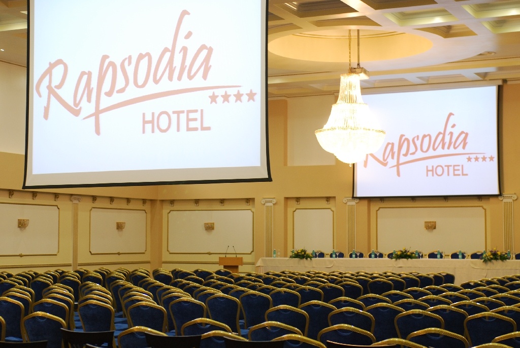 Sala Mihai Eminescu 1